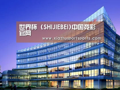 案例展示五(图1) 案例展示五(图1)