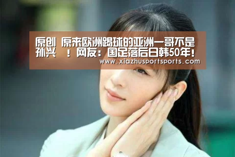 世界杯买球